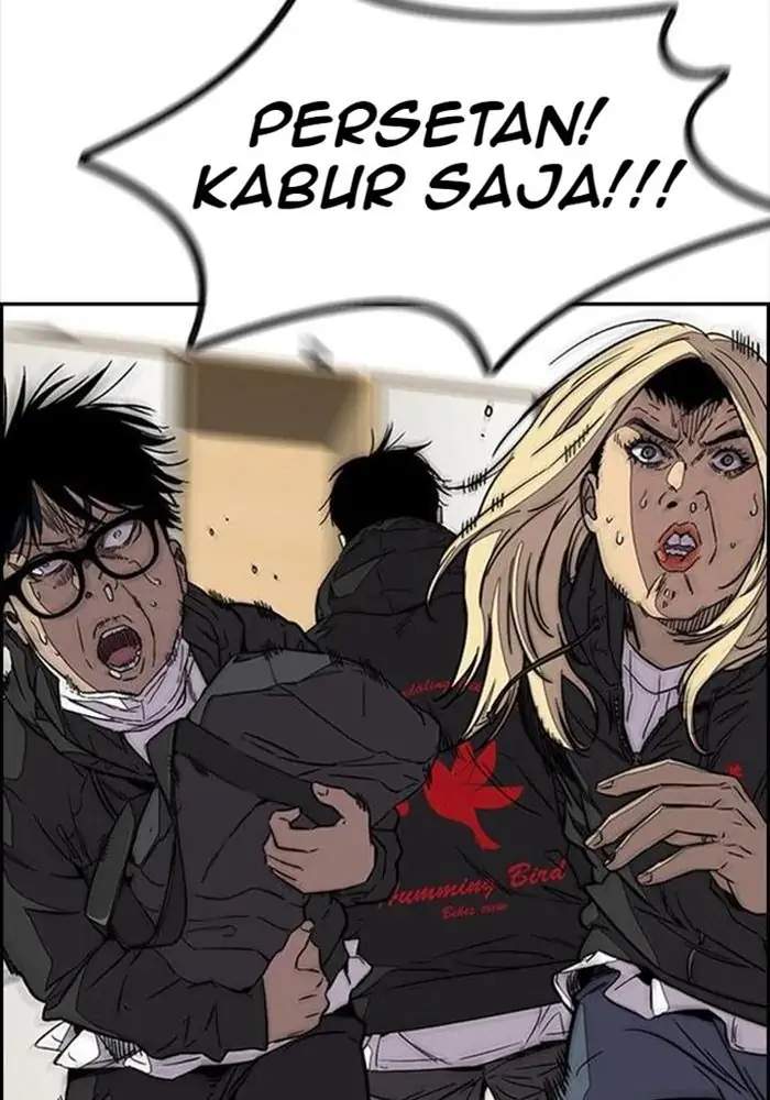 Read Wind Breaker ID Manga Online