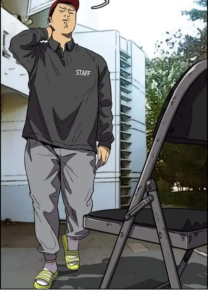 Read Wind Breaker ID Manga Online