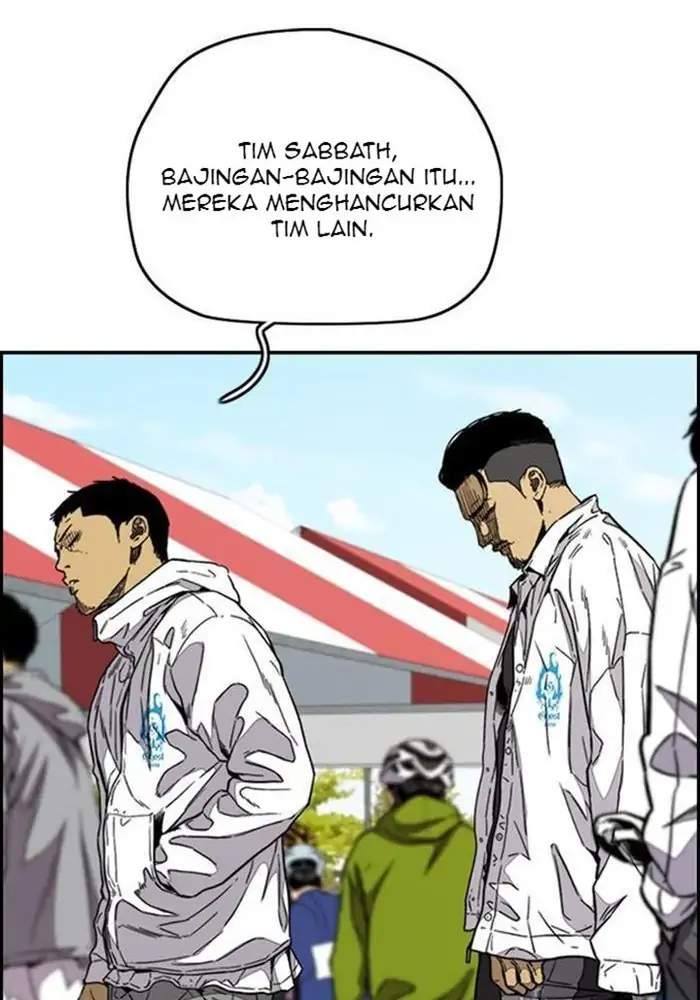Read Wind Breaker ID Manga Online