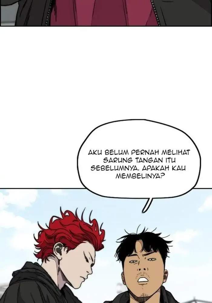 Read Wind Breaker ID Manga Online