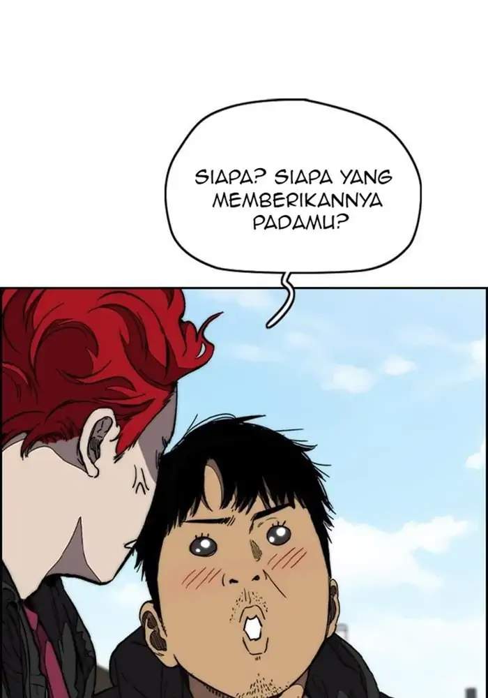 Read Wind Breaker ID Manga Online