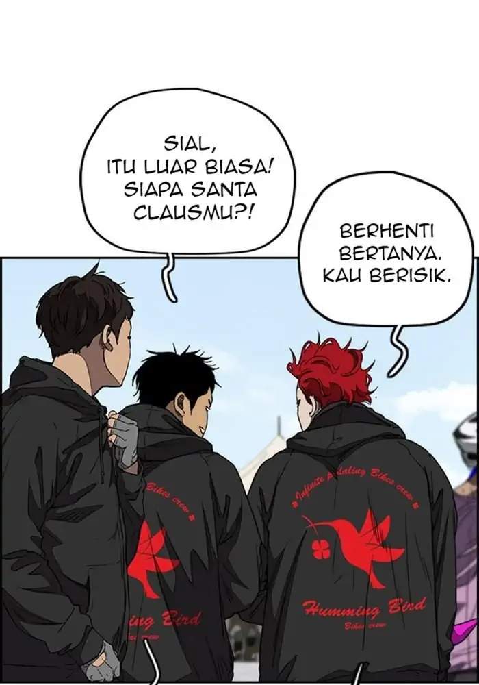 Read Wind Breaker ID Manga Online