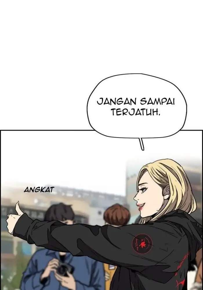 Read Wind Breaker ID Manga Online