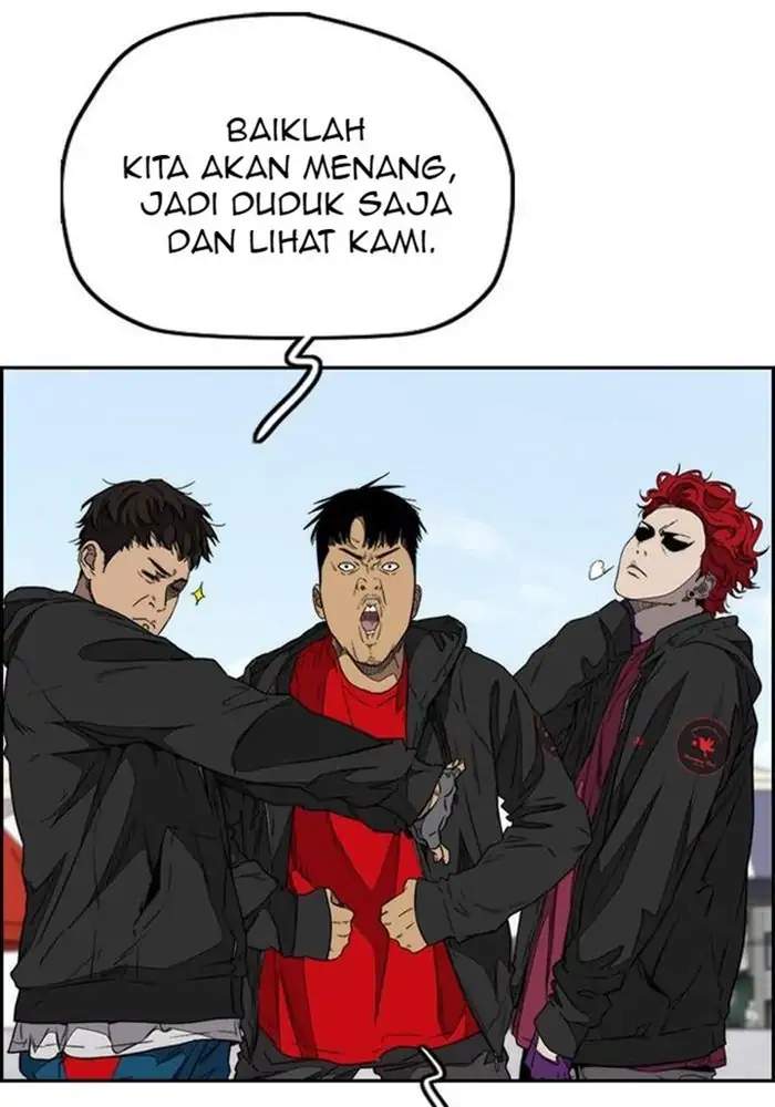 Read Wind Breaker ID Manga Online