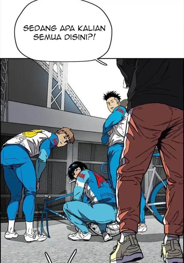 Read Wind Breaker ID Manga Online