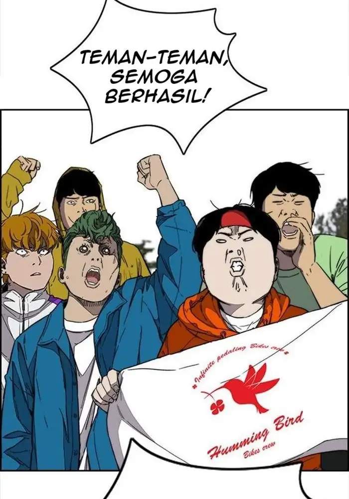 Read Wind Breaker ID Manga Online