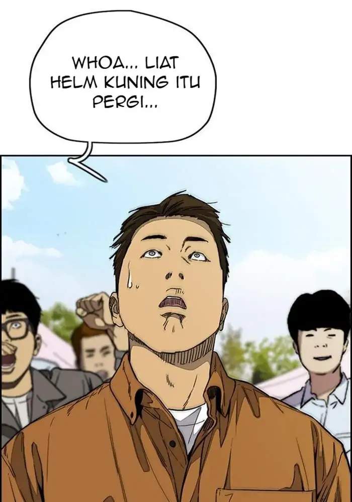 Read Wind Breaker ID Manga Online