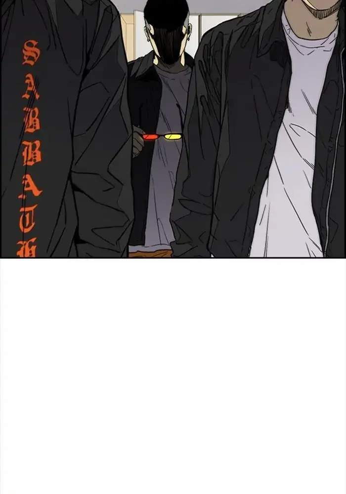 Read Wind Breaker ID Manga Online