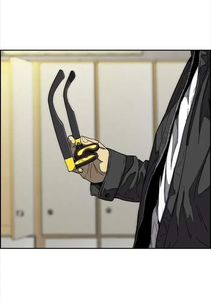 Read Wind Breaker ID Manga Online