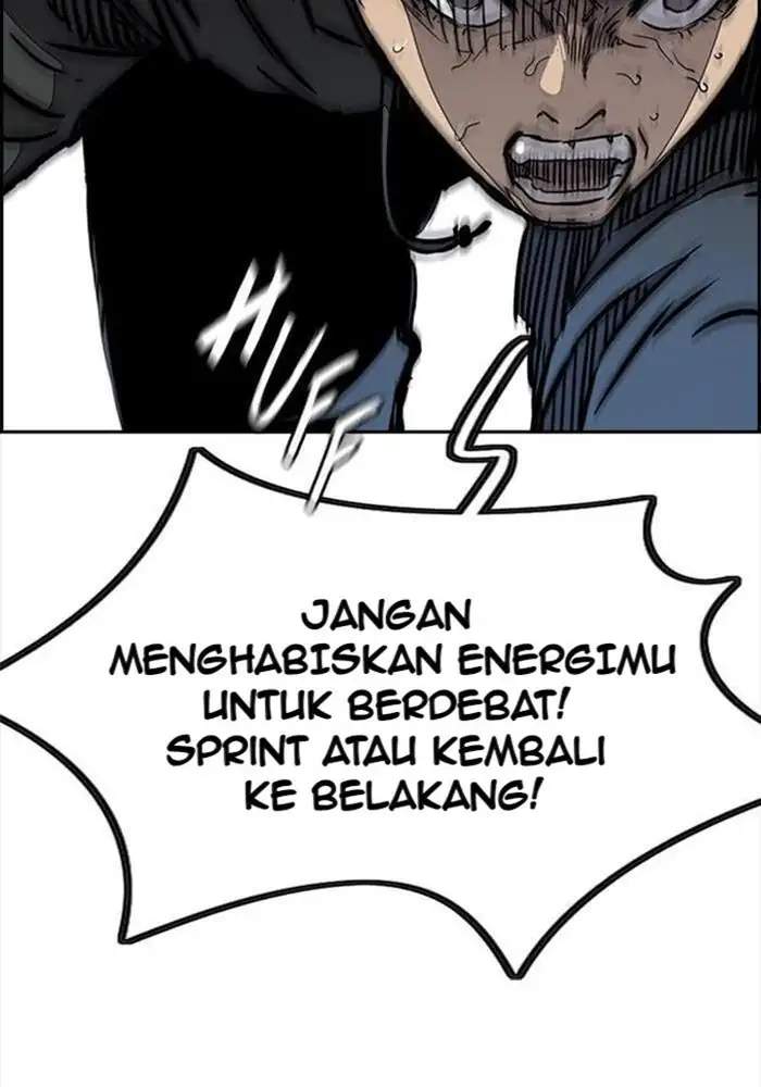 Read Wind Breaker ID Manga Online