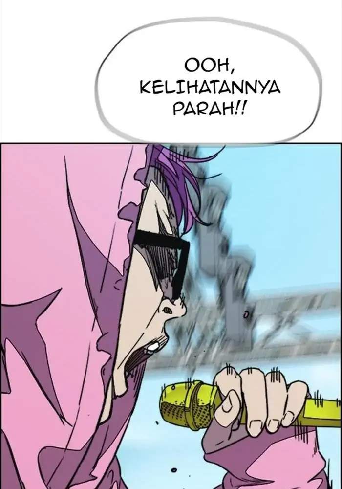 Read Wind Breaker ID Manga Online