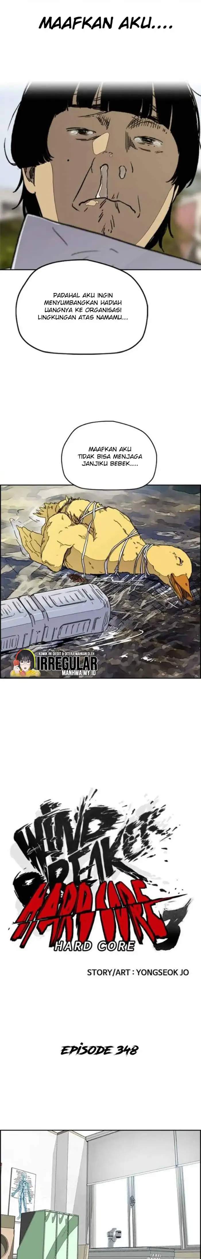 Read Wind Breaker ID Manga Online