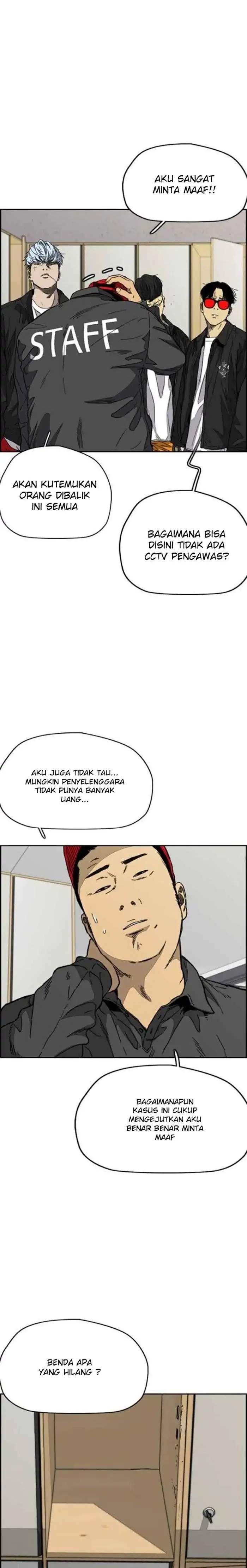 Read Wind Breaker ID Manga Online