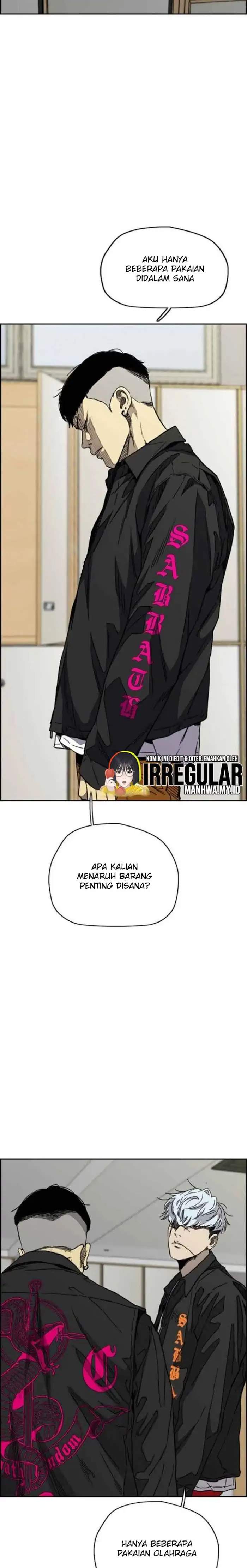 Read Wind Breaker ID Manga Online