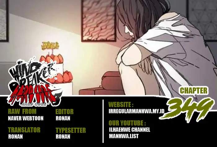 Read Wind Breaker ID Manga Online