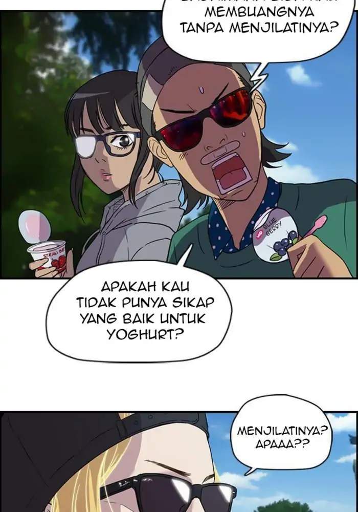 Read Wind Breaker ID Manga Online