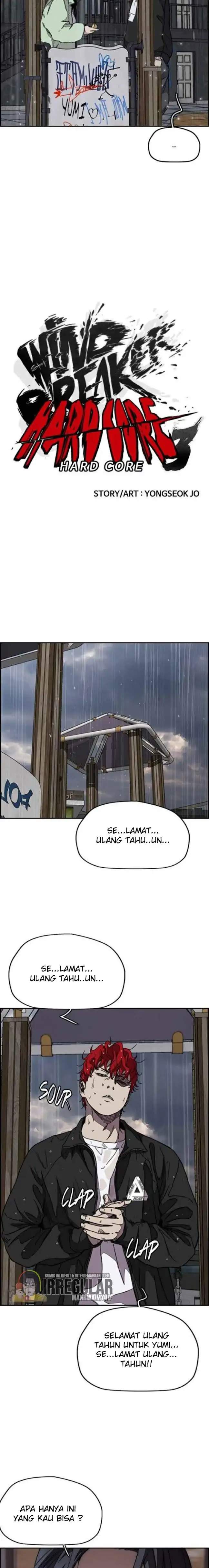Read Wind Breaker ID Manga Online