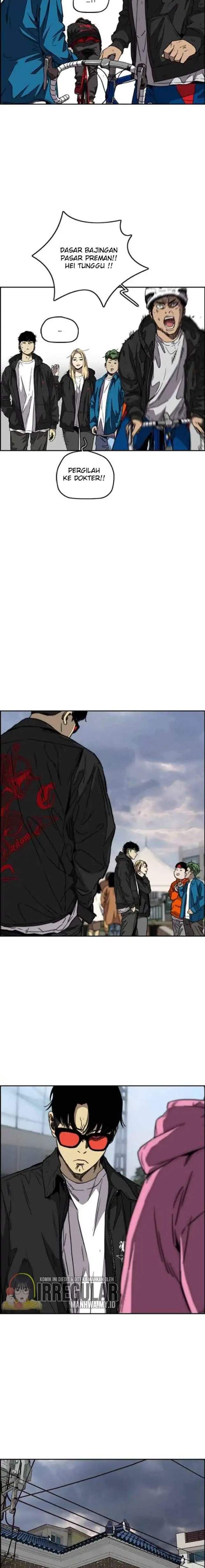 Read Wind Breaker ID Manga Online