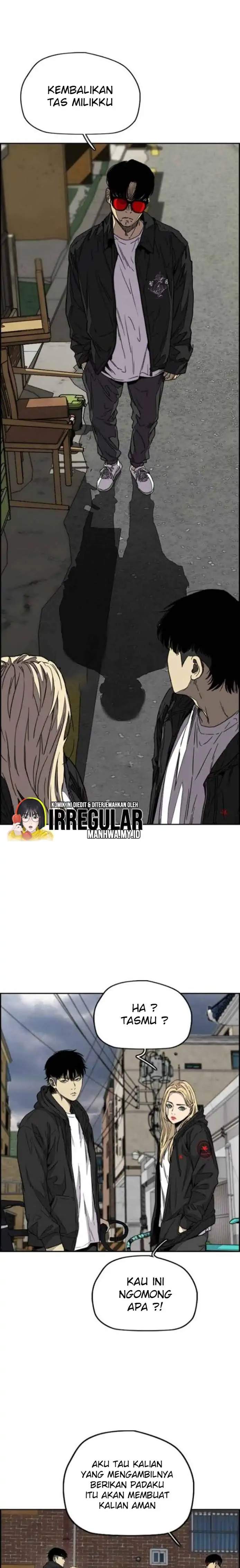 Read Wind Breaker ID Manga Online