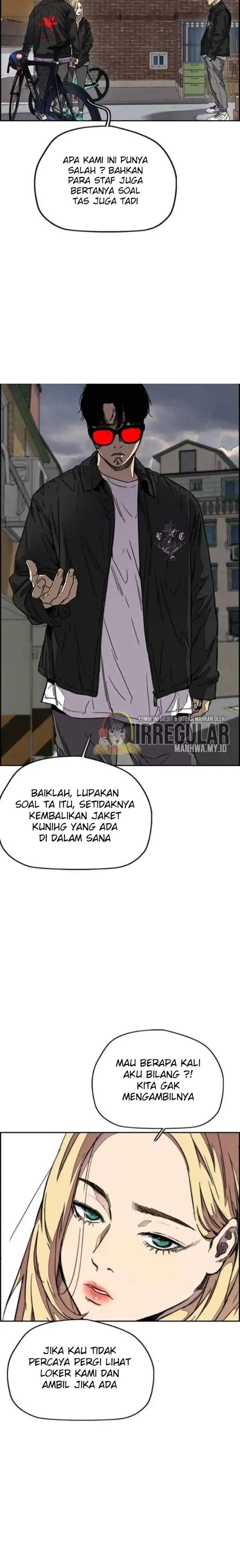 Read Wind Breaker ID Manga Online