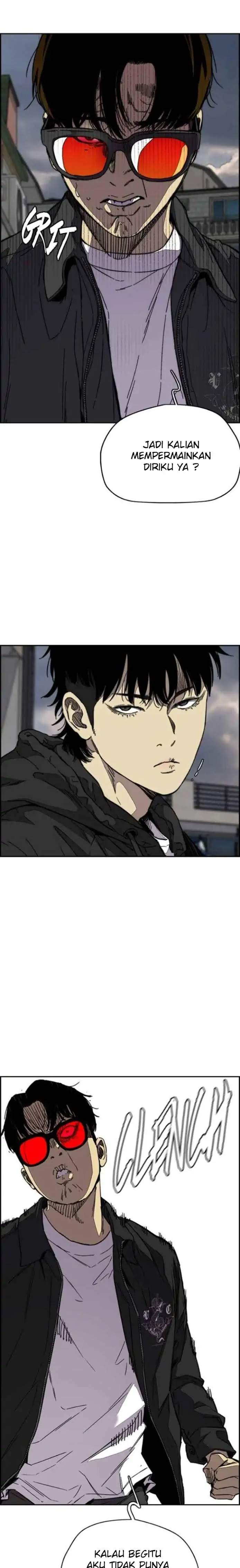 Read Wind Breaker ID Manga Online