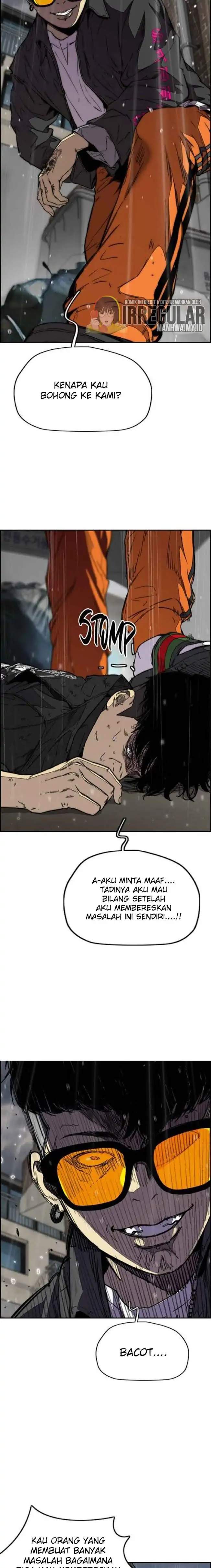 Read Wind Breaker ID Manga Online