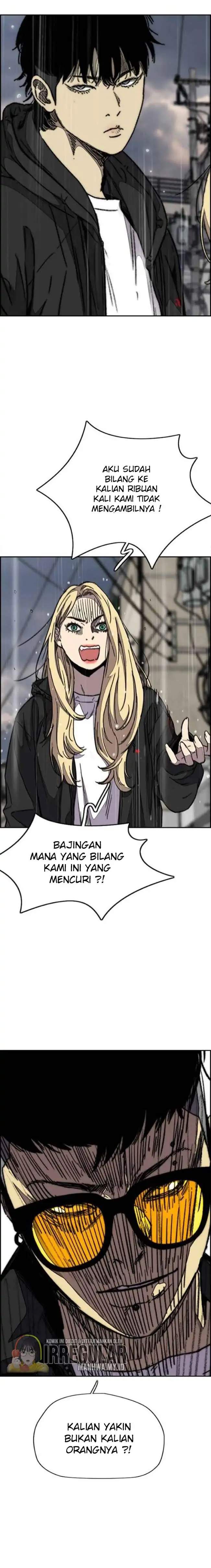 Read Wind Breaker ID Manga Online