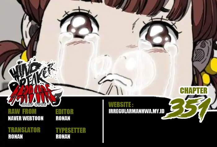 Read Wind Breaker ID Manga Online