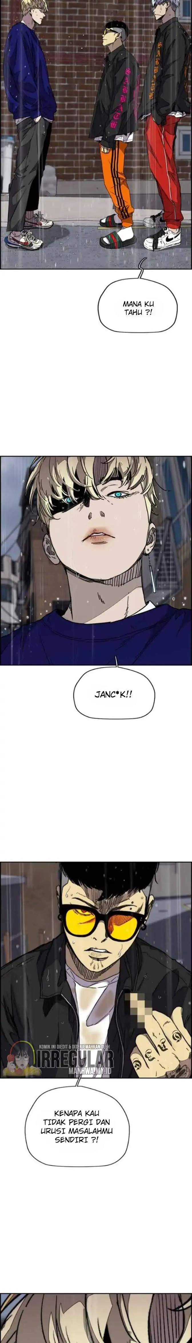 Read Wind Breaker ID Manga Online