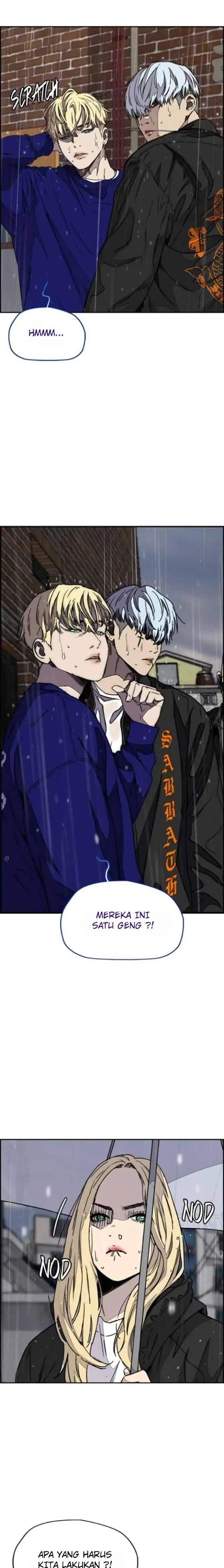 Read Wind Breaker ID Manga Online