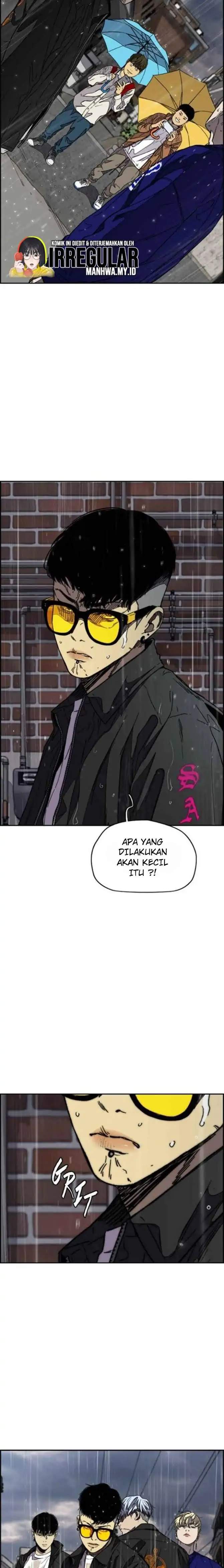 Read Wind Breaker ID Manga Online