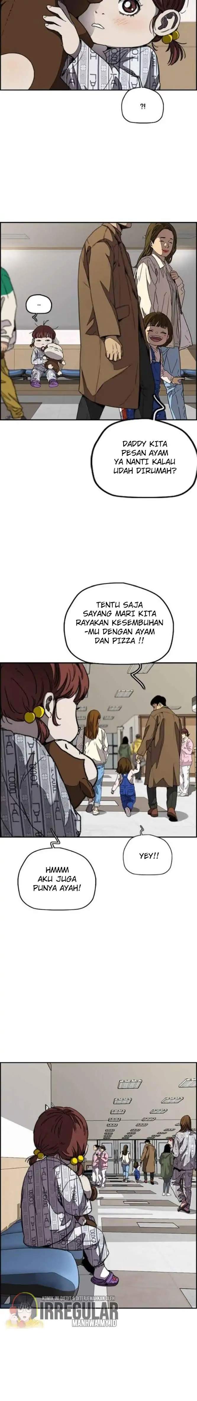 Read Wind Breaker ID Manga Online
