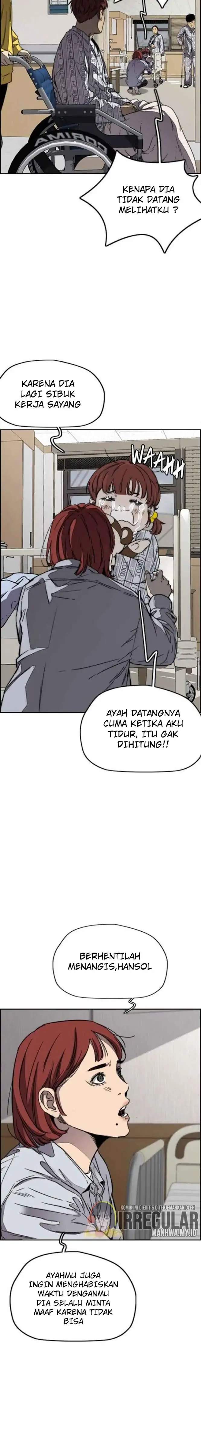 Read Wind Breaker ID Manga Online