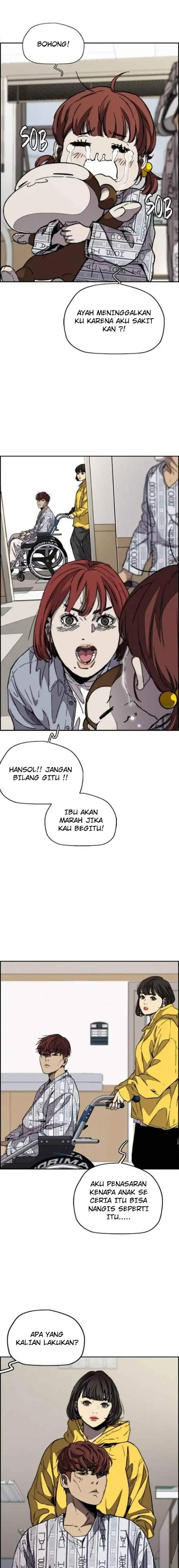 Read Wind Breaker ID Manga Online