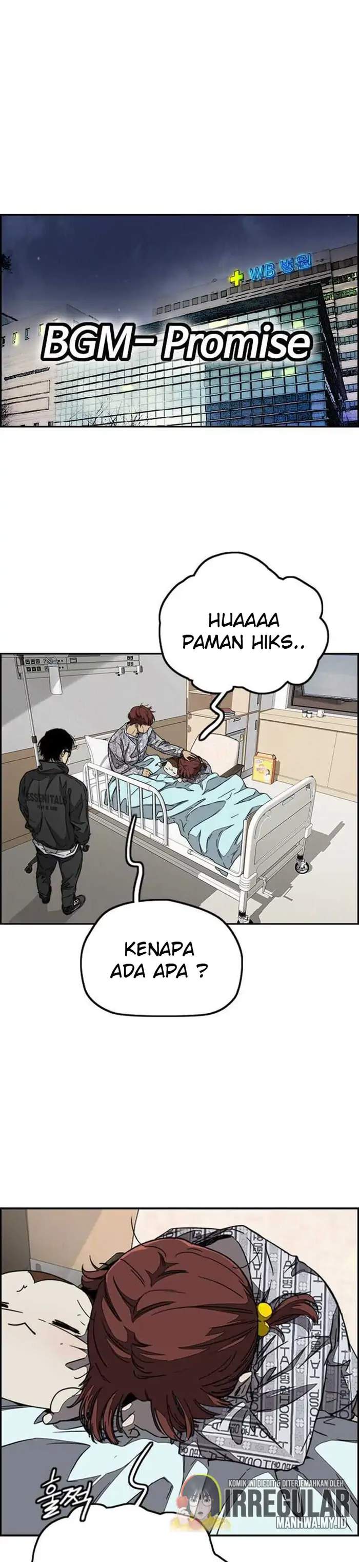 Read Wind Breaker ID Manga Online