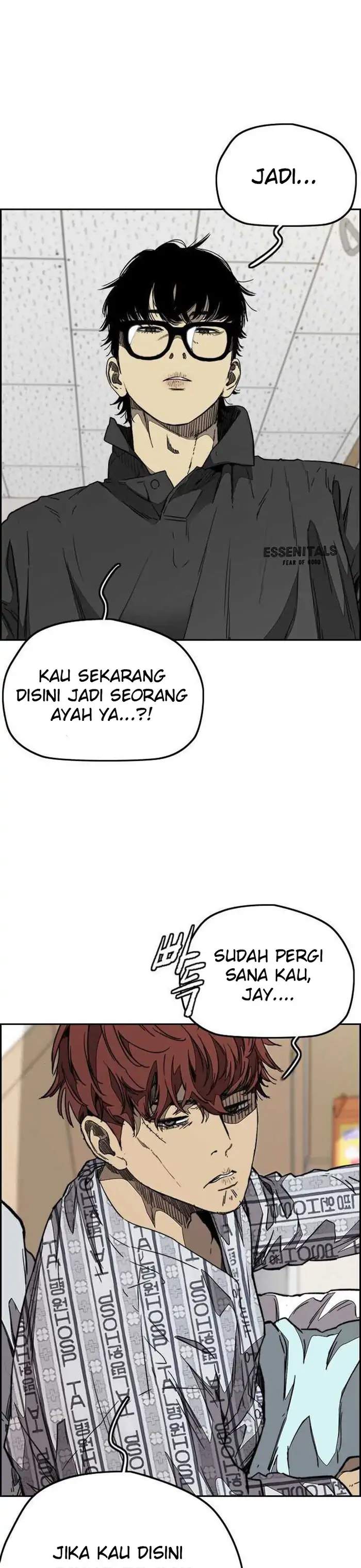 Read Wind Breaker ID Manga Online