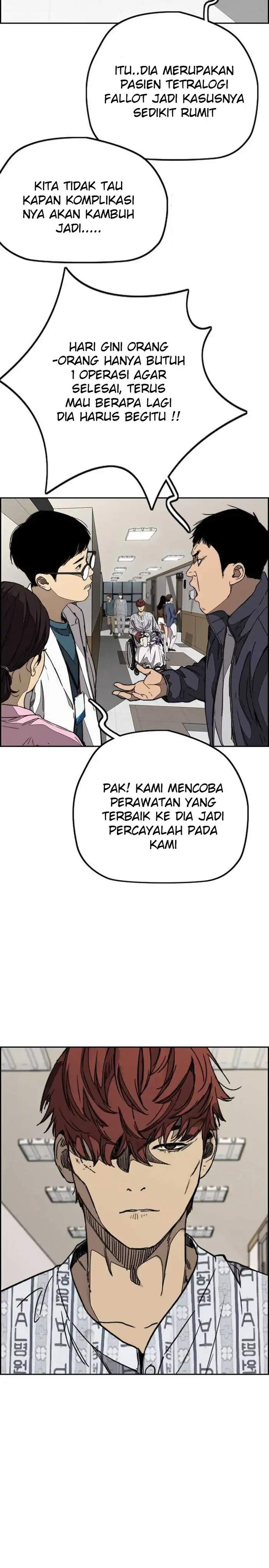 Read Wind Breaker ID Manga Online