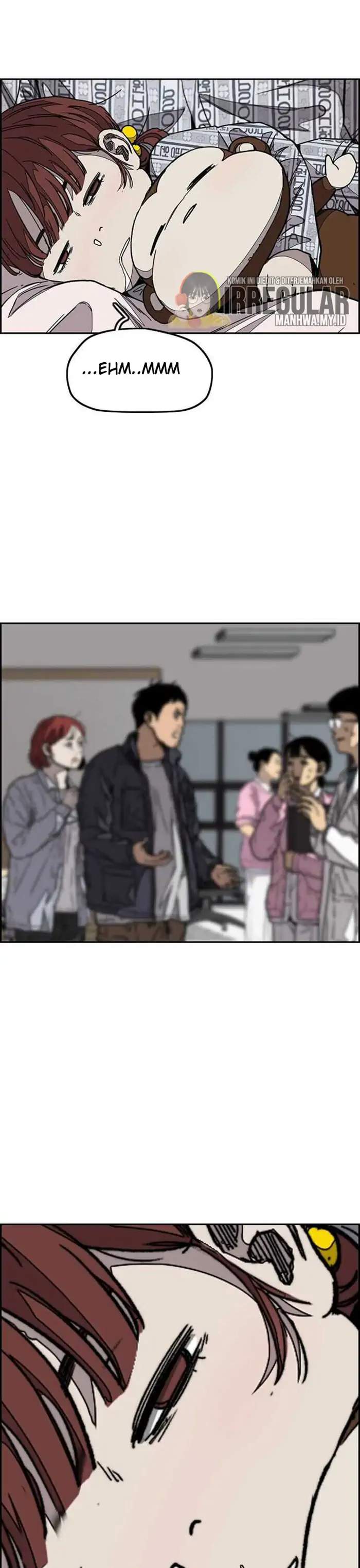 Read Wind Breaker ID Manga Online