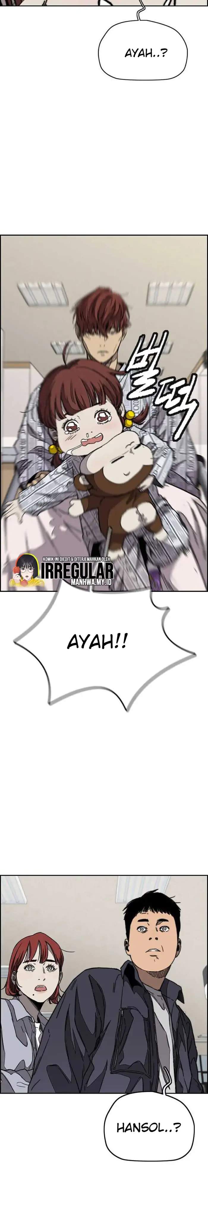 Read Wind Breaker ID Manga Online