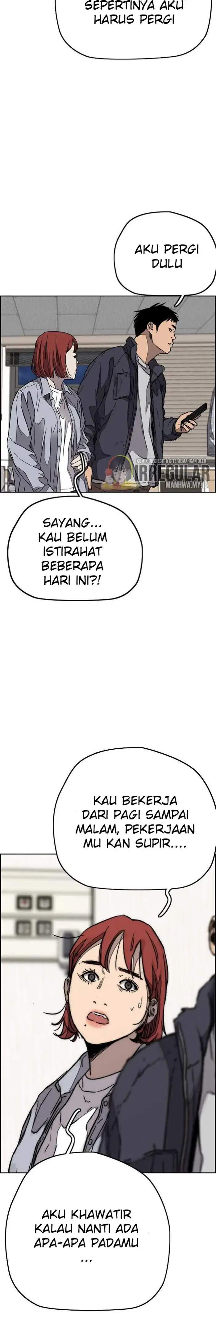 Read Wind Breaker ID Manga Online