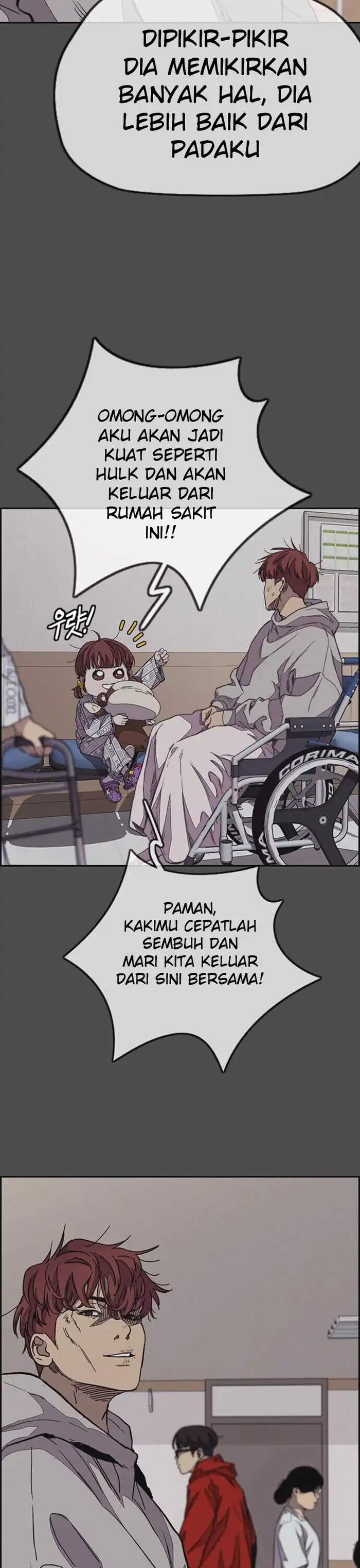 Read Wind Breaker ID Manga Online