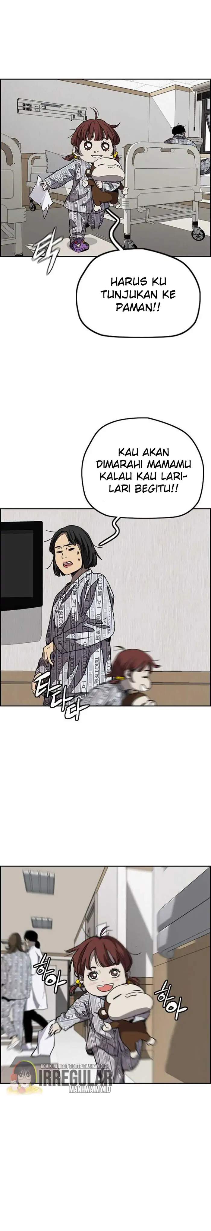 Read Wind Breaker ID Manga Online