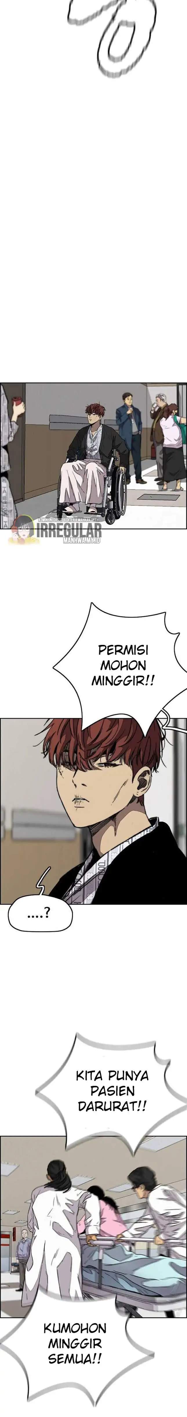 Read Wind Breaker ID Manga Online
