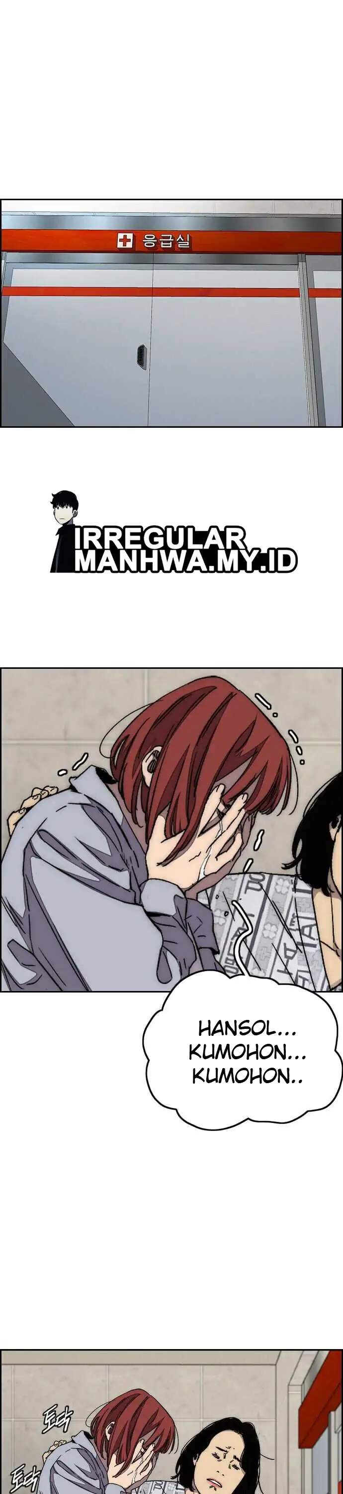 Read Wind Breaker ID Manga Online