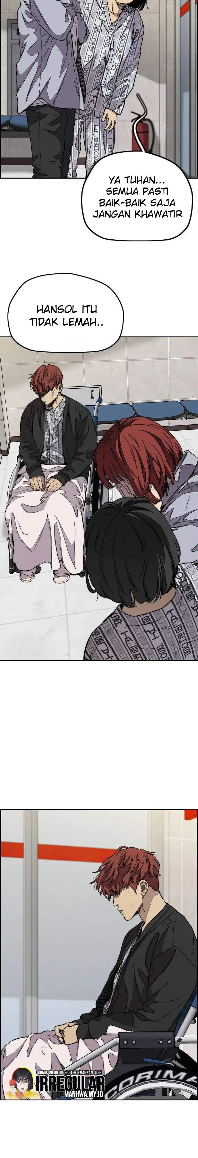 Read Wind Breaker ID Manga Online
