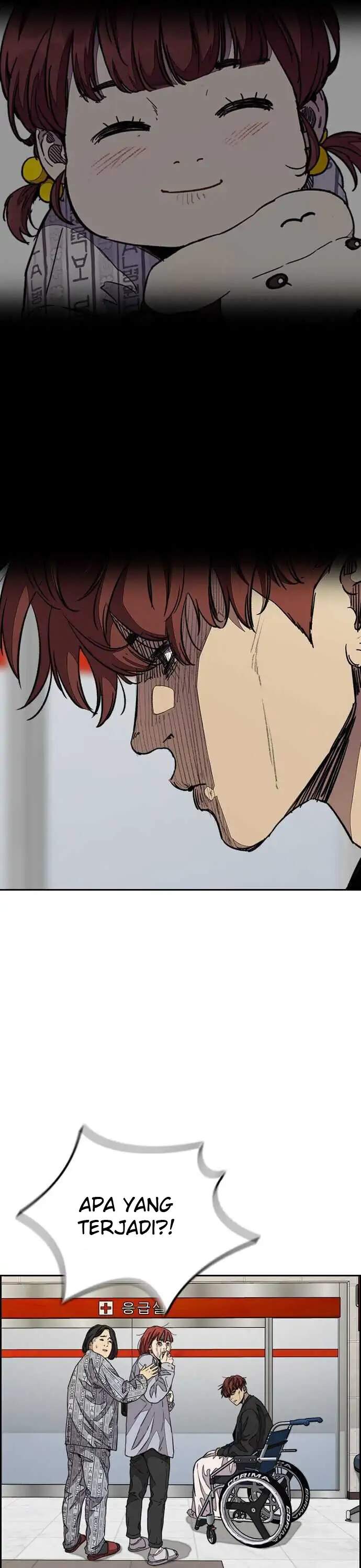 Read Wind Breaker ID Manga Online