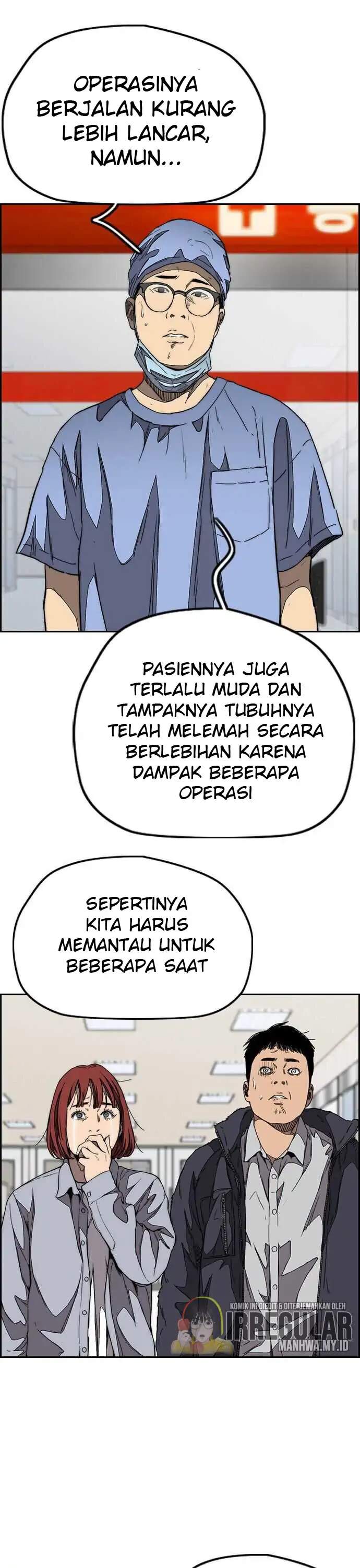 Read Wind Breaker ID Manga Online