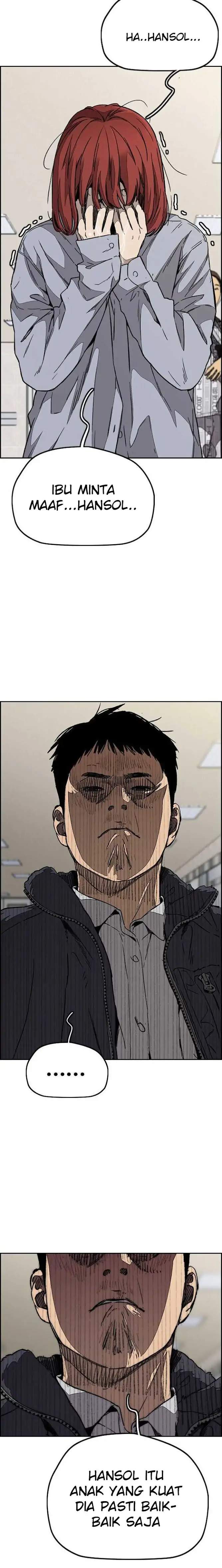 Read Wind Breaker ID Manga Online