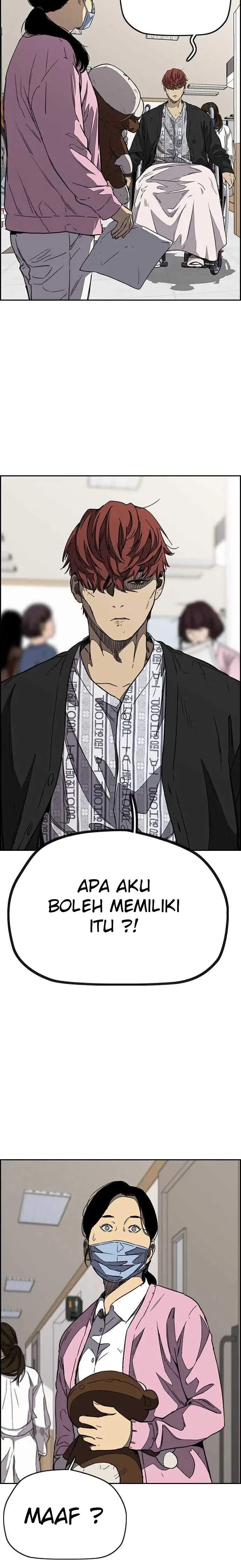 Read Wind Breaker ID Manga Online