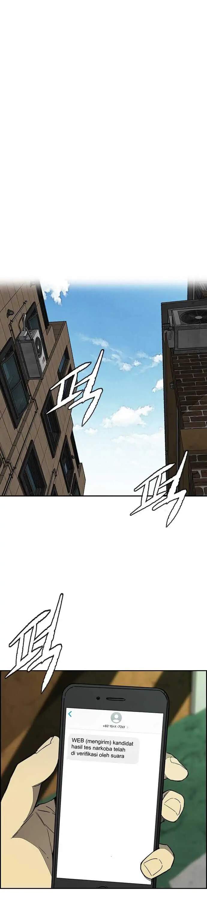 Read Wind Breaker ID Manga Online